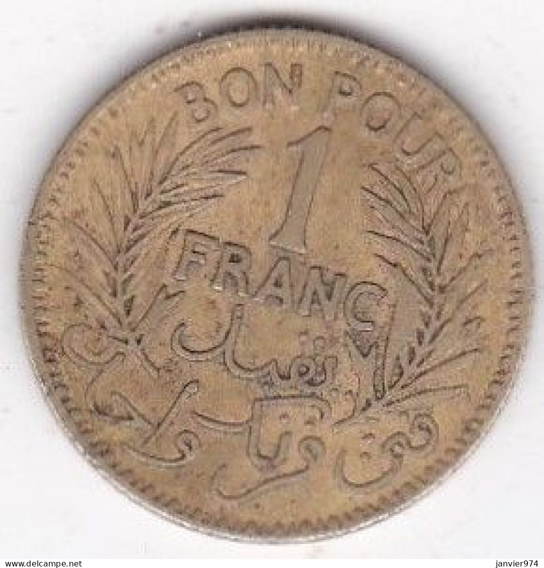 Protectorat Français Bon Pour 1 Franc 1945 – AH 1364 En Bronze-aluminium , Lec# 245 - Tunisie