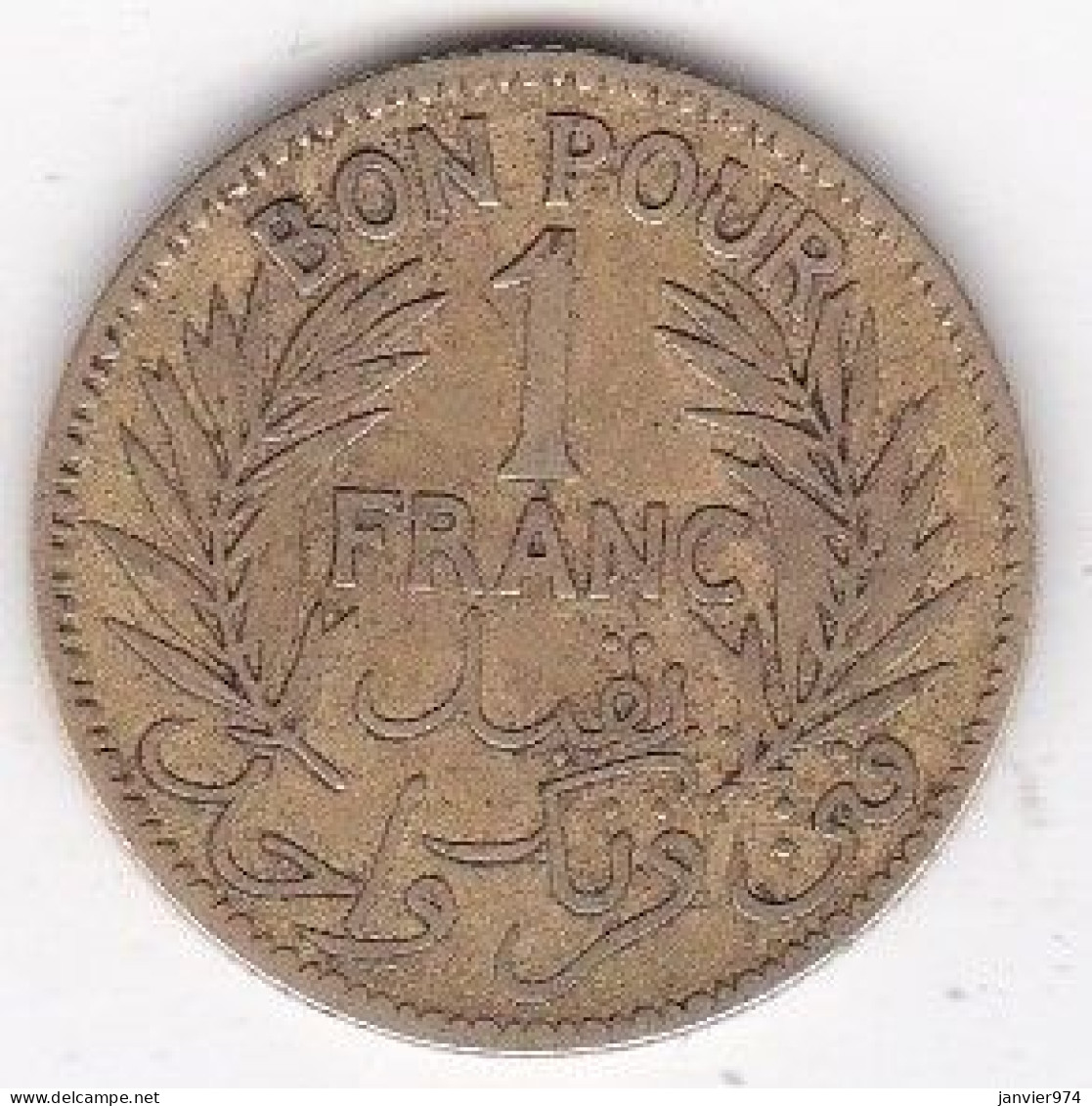 Protectorat Français Bon Pour 1 Franc 1921 – AH 1340 En Bronze-aluminium , Lec# 237 - Tunisie