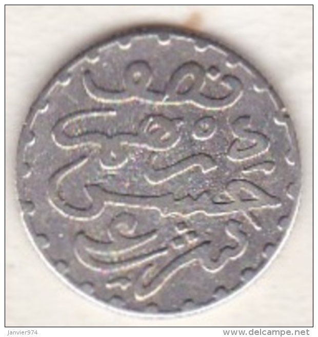 Maroc . 1/2 Dirham (1/20 RIAL) AH 1299 Paris. Hassan I , En Argent - Morocco