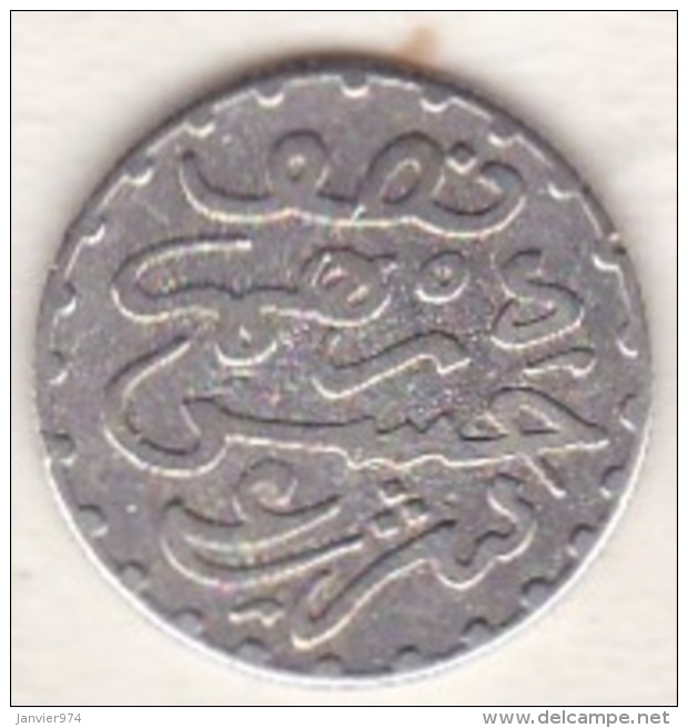 Maroc . 1/2 Dirham (1/20 RIAL) AH 1299 Paris. Hassan I , En Argent - Maroc
