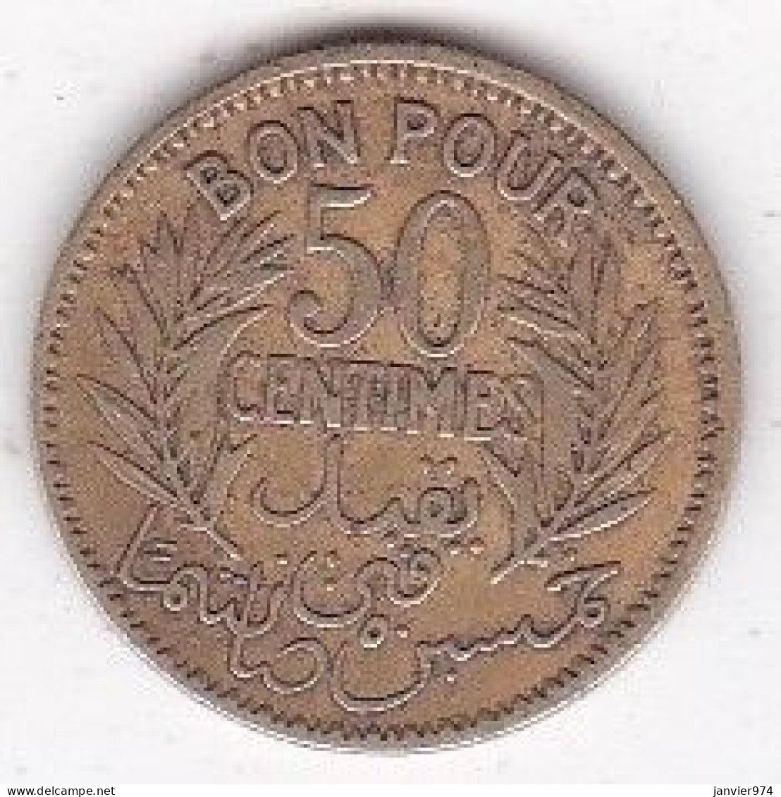 Protectorat Français Bon Pour 50 Centimes 1921 – AH 1340 En Bronze-aluminium, Lec# 182 - Tunesië