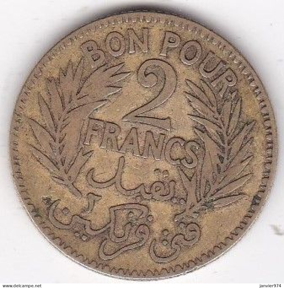 Protectorat Français Bon Pour 2 Francs 1921 / 1340, En Bronze Aluminium, Lec# 292 - Tunisia