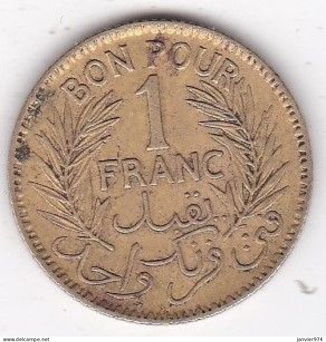 Protectorat Français Bon Pour 1 Franc 1945 – AH 1364 En Bronze-aluminium , Lec# 245 - Tunisie