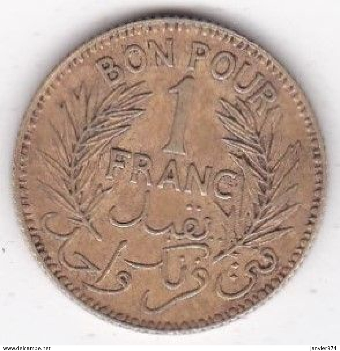 Protectorat Français Bon Pour 1 Franc 1945 – AH 1364 En Bronze-aluminium , Lec# 245 - Tunisie