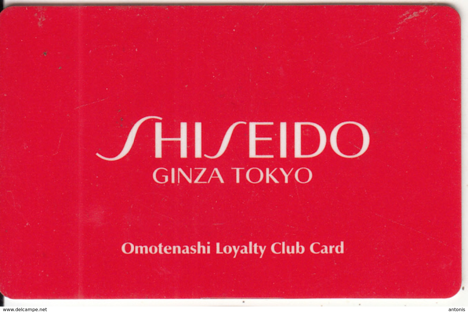 GREECE - Shiseido, Member Card, Used - Other & Unclassified