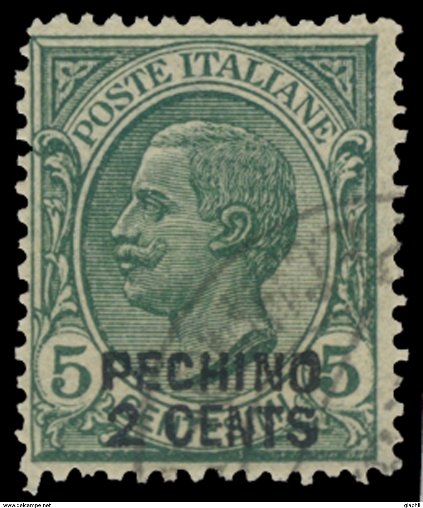 ITALY ITALIA BEIJING PECHINO 1917 2 CENT. (Sass. 1) USATO OFFERTA! - Pechino