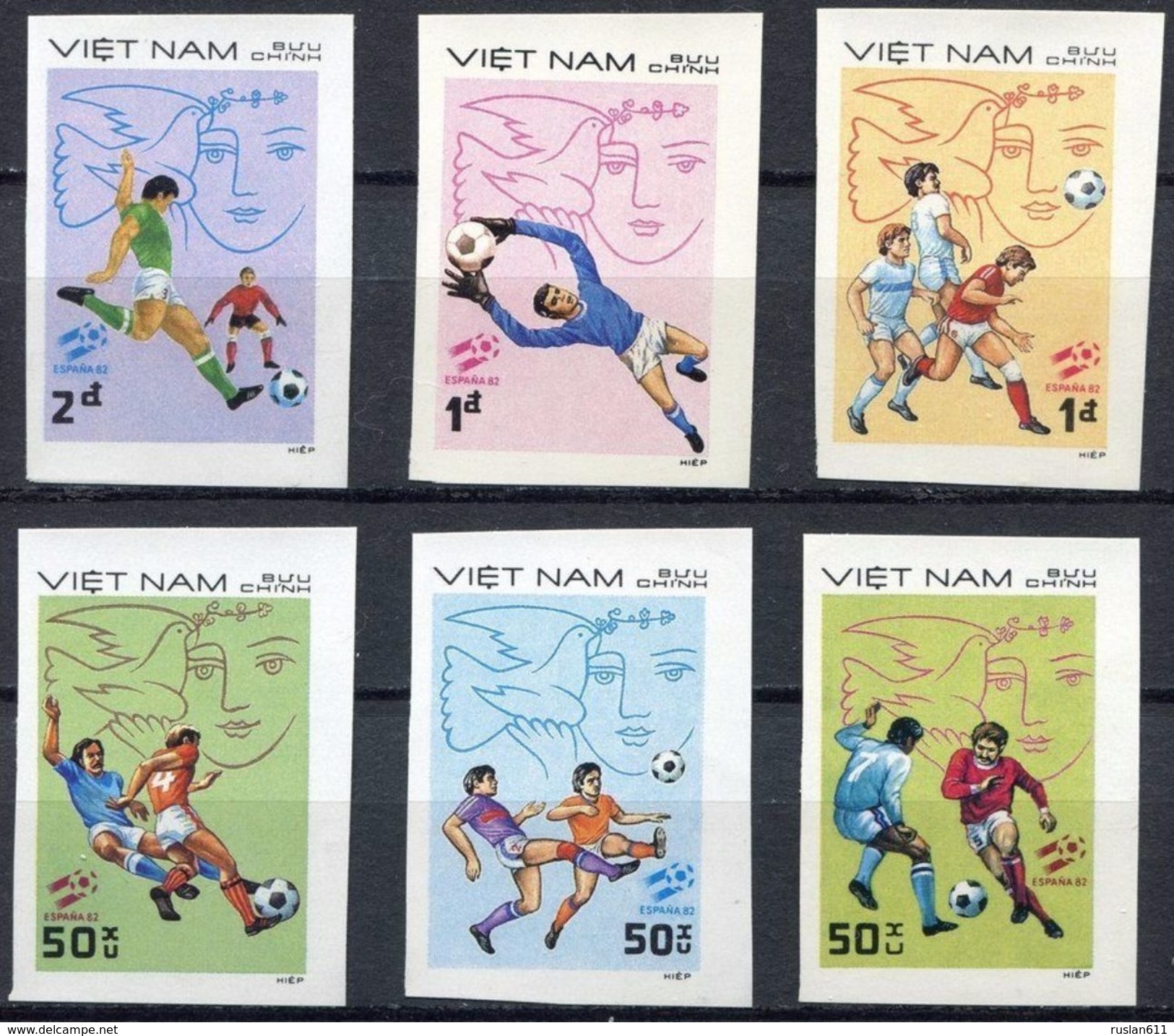 Soccer Football Vietnam #1248/53B Imperf 1982 World Cup Spain MNH ** - 1982 – Spain