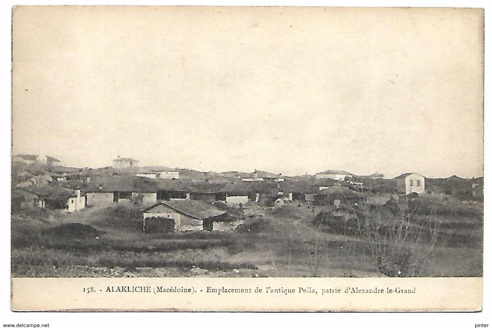 MACEDOINE - ALAKLICHE - Emplacement De L'antique Pella, Patrie D'Alexandre Le Grand - Macédoine Du Nord