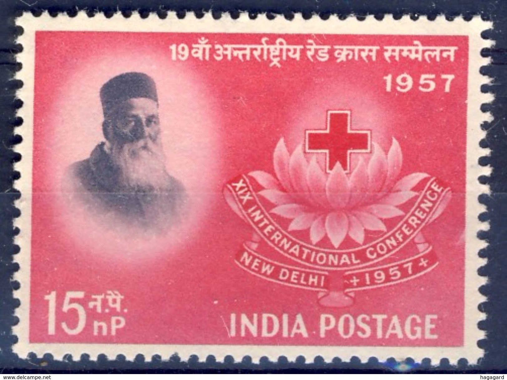 +India 1957. Red Cross. Michel 275. MNH(**) - Unused Stamps