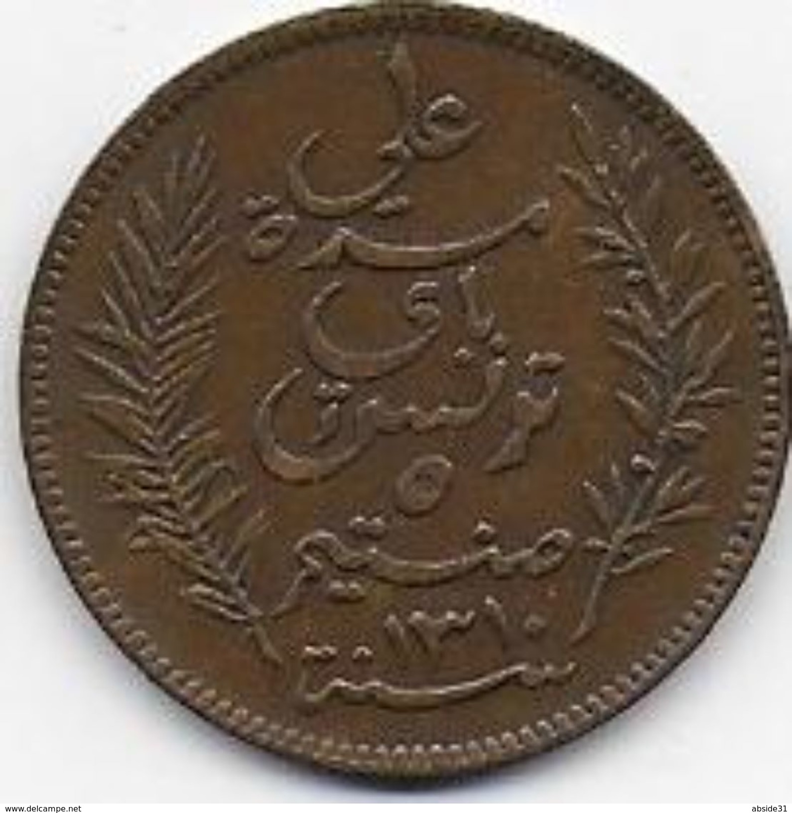 TUNISIE - 5 Centimes  1893 A - Tunesien