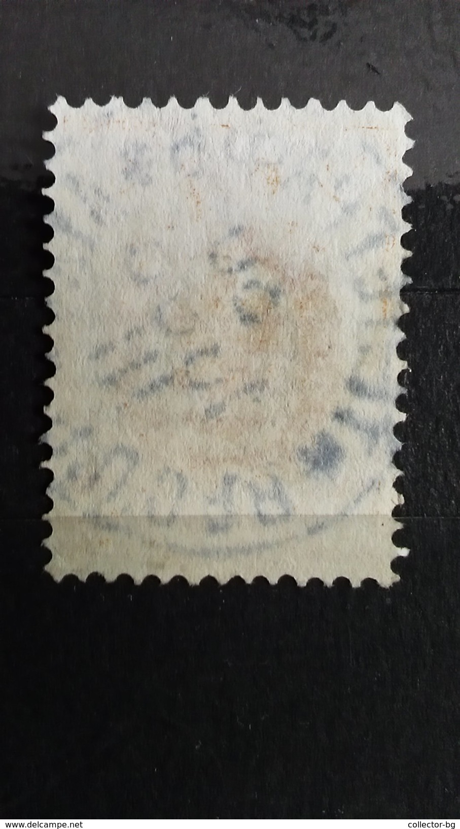 ULTRA RARE 1 KOP RUSSIA EMPIRE WMK TELEGRAF 1888 STAMP TIMBRE - Unused Stamps