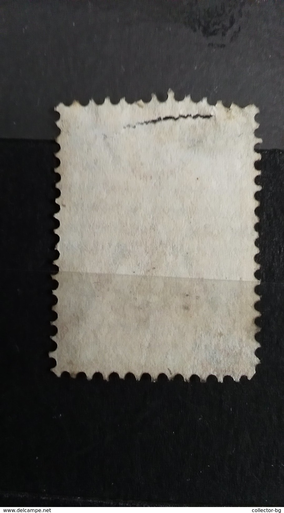 ULTRA RARE 1 KOP RUSSIA EMPIRE 1883 STAMP TIMBRE - Unused Stamps