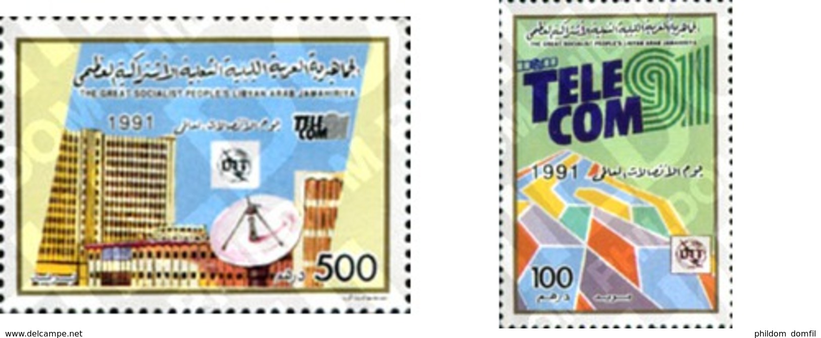 Ref. 339034 * MNH * - LIBYA. 1991. TELECOM-91 . TELECOM-91 - Libya