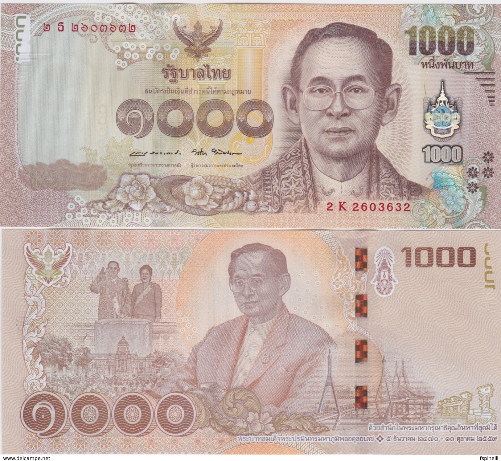 THAILAND  " Just Issued  2017 "   1'000 BAHT KING COMMEMORATIVE UNC  Issued Sept  2017 - Thailand