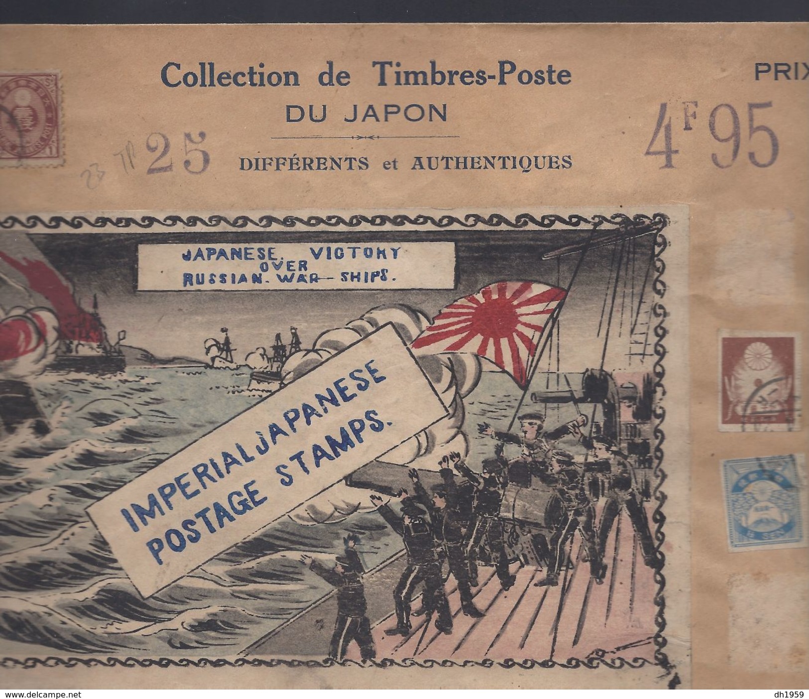 JAPAN JAPON JAPANESE VICTORY OVER RUSSIAN WAR SHIPS RUSSIA IMPERIAL JAPANESE POSTAGE STAMPS COLLECTION 23 TIMBRES LOT 3 - Colecciones & Series