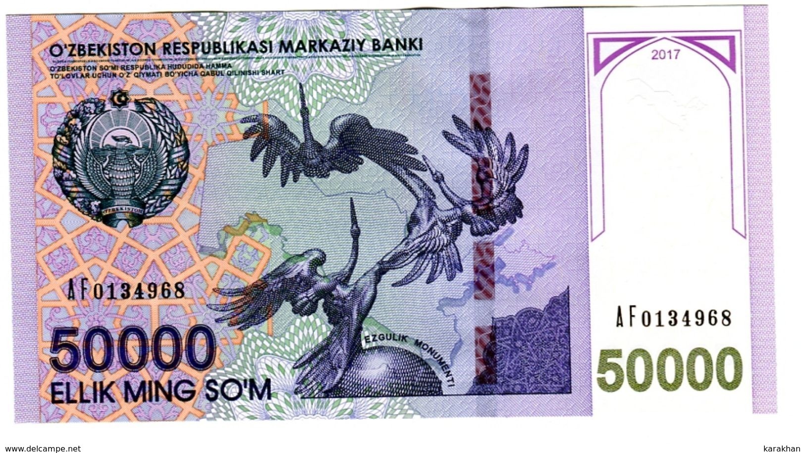 UZBEKISTAN: NEW Banknote 50000 SOM SUM SOUM 2017 UNC - Uzbekistán