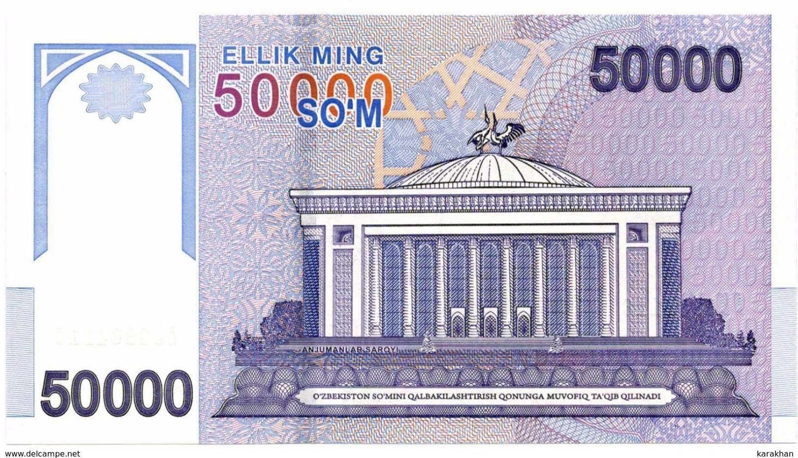 UZBEKISTAN Banknote 50000 SOM SUM SOUM 2017 . 