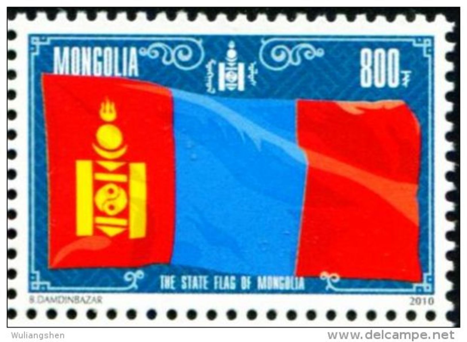 MG0193 Mongolia 2010 Standard Flag 1v MNH - Mongolia