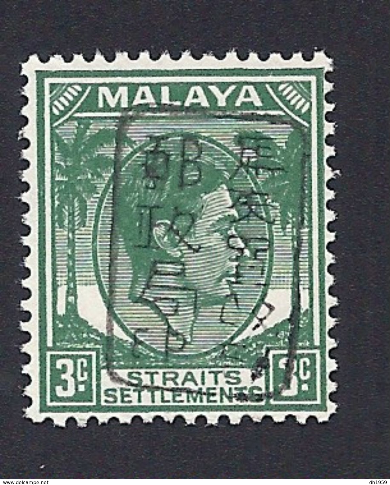 JAPANESE OCCUPATION MALAYA MALAISIE 1942 OVPT BLACK KING GEORG VI STRAITS SETTLEMENT BUREAU MILITAIRE MICHEL 9b ** - Japanese Occupation