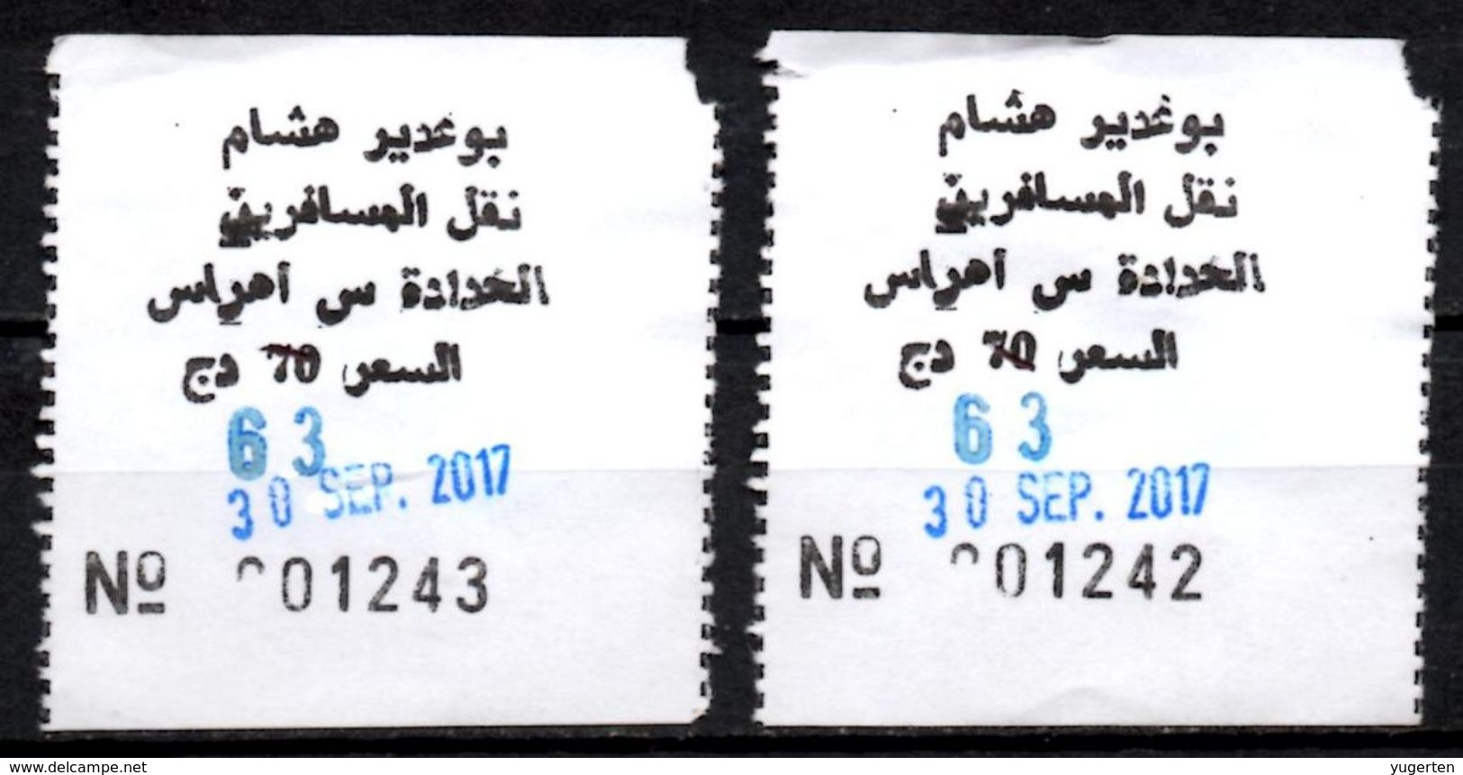 Algeria 2 Tickets Bus Suite Transport - Haddada Vers Souk-Ahras Boughdir Billete De Autobús Biglietto Dell'autobus - Wereld