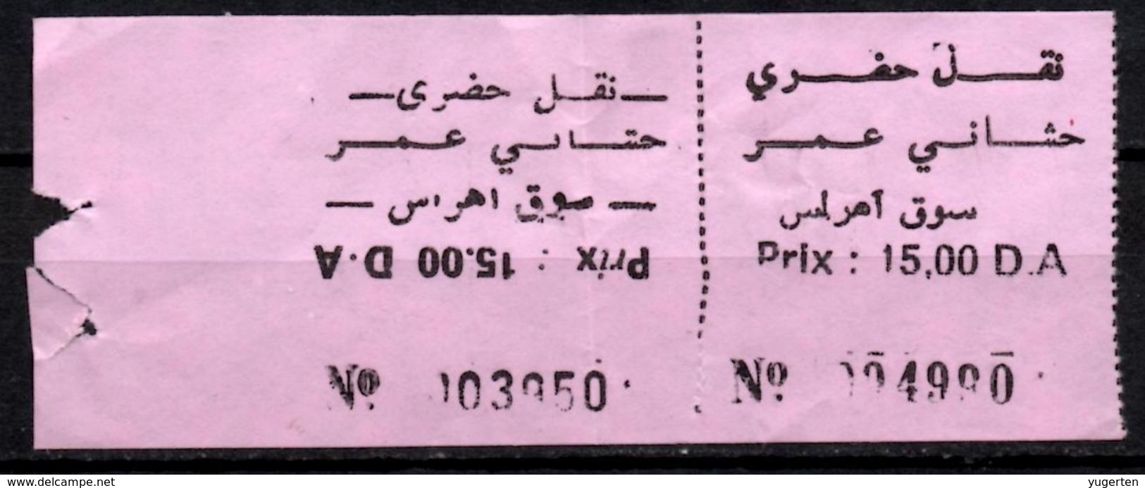 Algeria Ticket Bus RARE Transport Urbain - Souk-Ahras Prix Inversé Billete + Numéros De Serie Différents - Welt