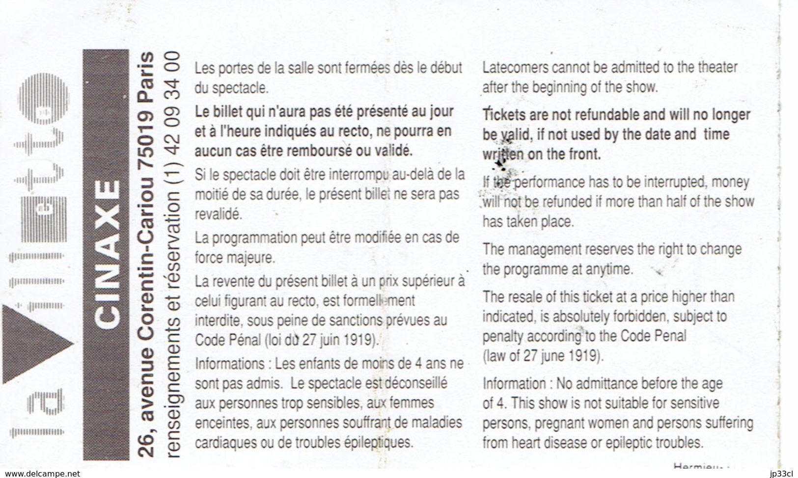 Ticket D'entrée à La Cinaxe, La Villette, Paris 26/04/1995 - Toegangskaarten