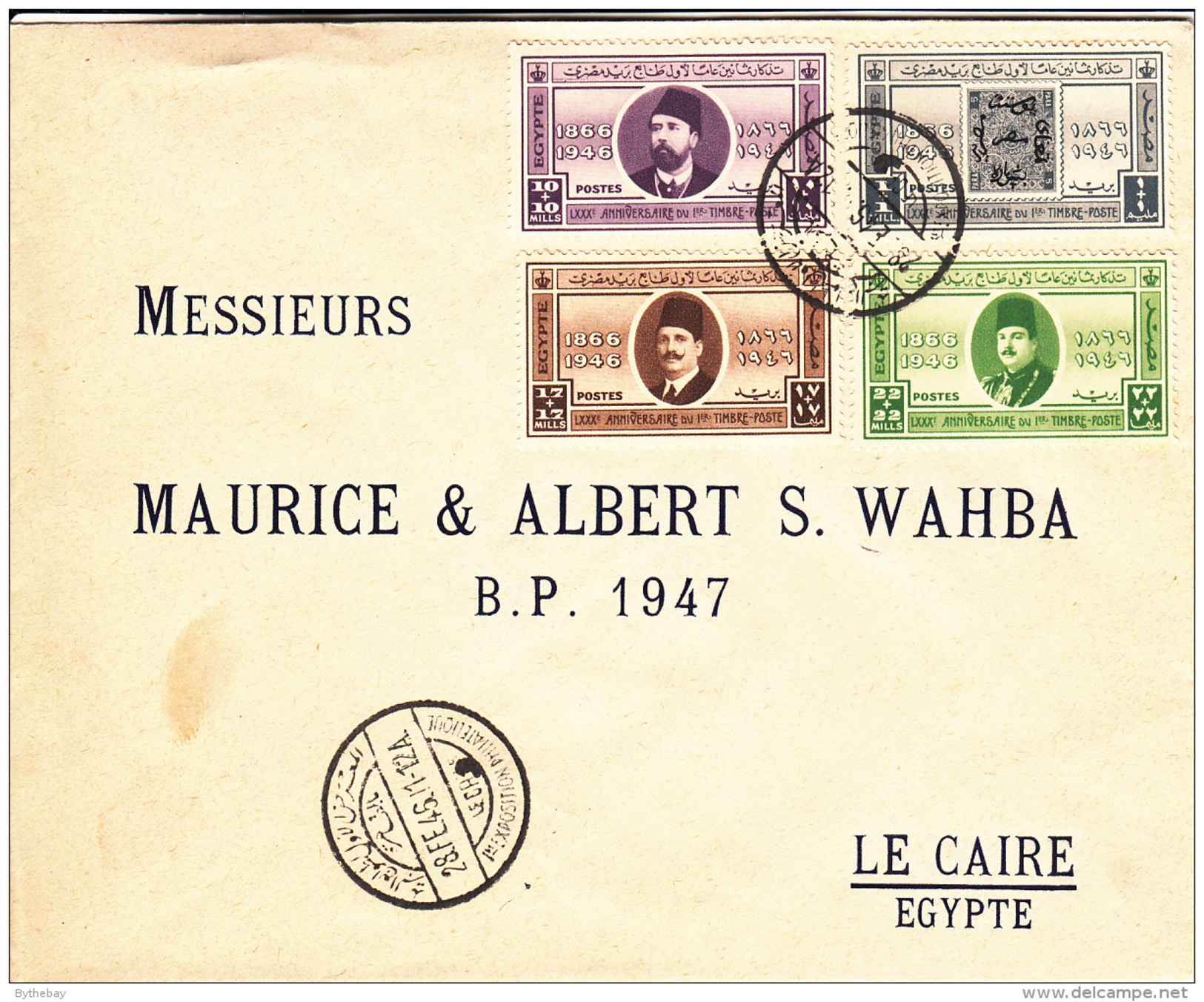 Egypt FDC 1946 Scott #B3-#B6 Set Of 4 80th Anniversary Egypt's 1st Postage Stamp - Lettres & Documents