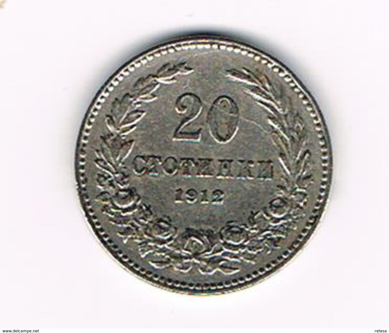 )  BULGARIJE  20  STOTINKI  1912 - Bulgarie