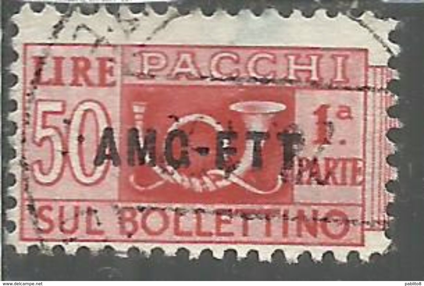 TRIESTE A 1949 - 1953 AMG - FTT ITALIA ITALY OVERPRINTED PACCHI POSTALI LIRE 50 PARTE I SINISTRA VARIETA' USATO USED - Colis Postaux/concession