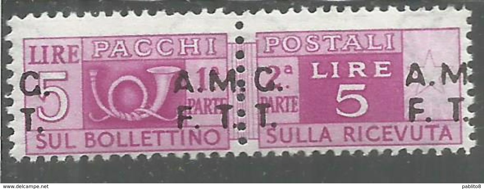 TRIESTE A 1947 1948 AMG-FTT SOPRASTAMPATO D'ITALIA ITALY OVERPRINTED PACCHI POSTALI LIRE 5 MNH VARIETY VARIETA' - Postpaketen/concessie