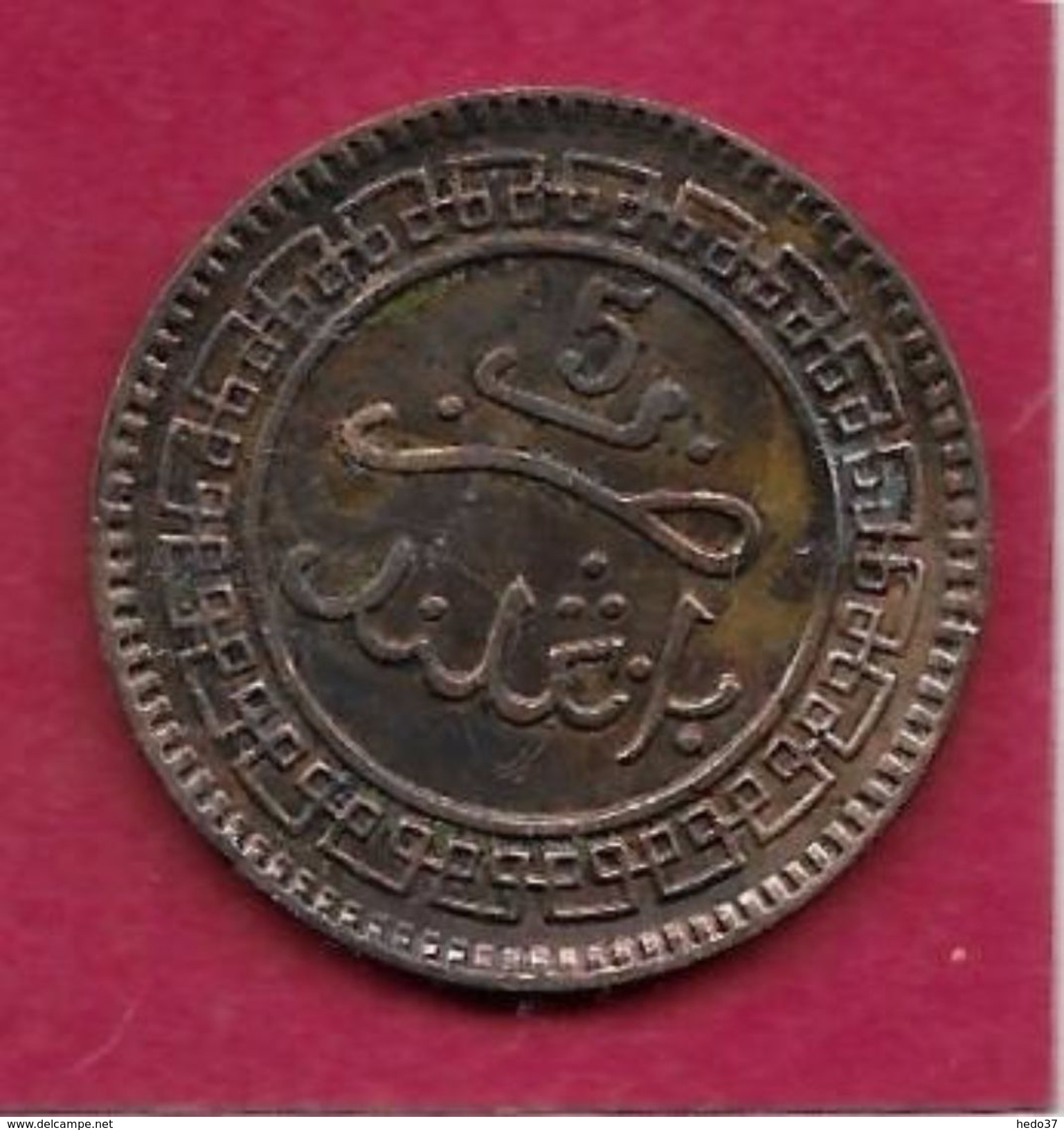 Maroc 5 Mazunas 1320 - Maroc