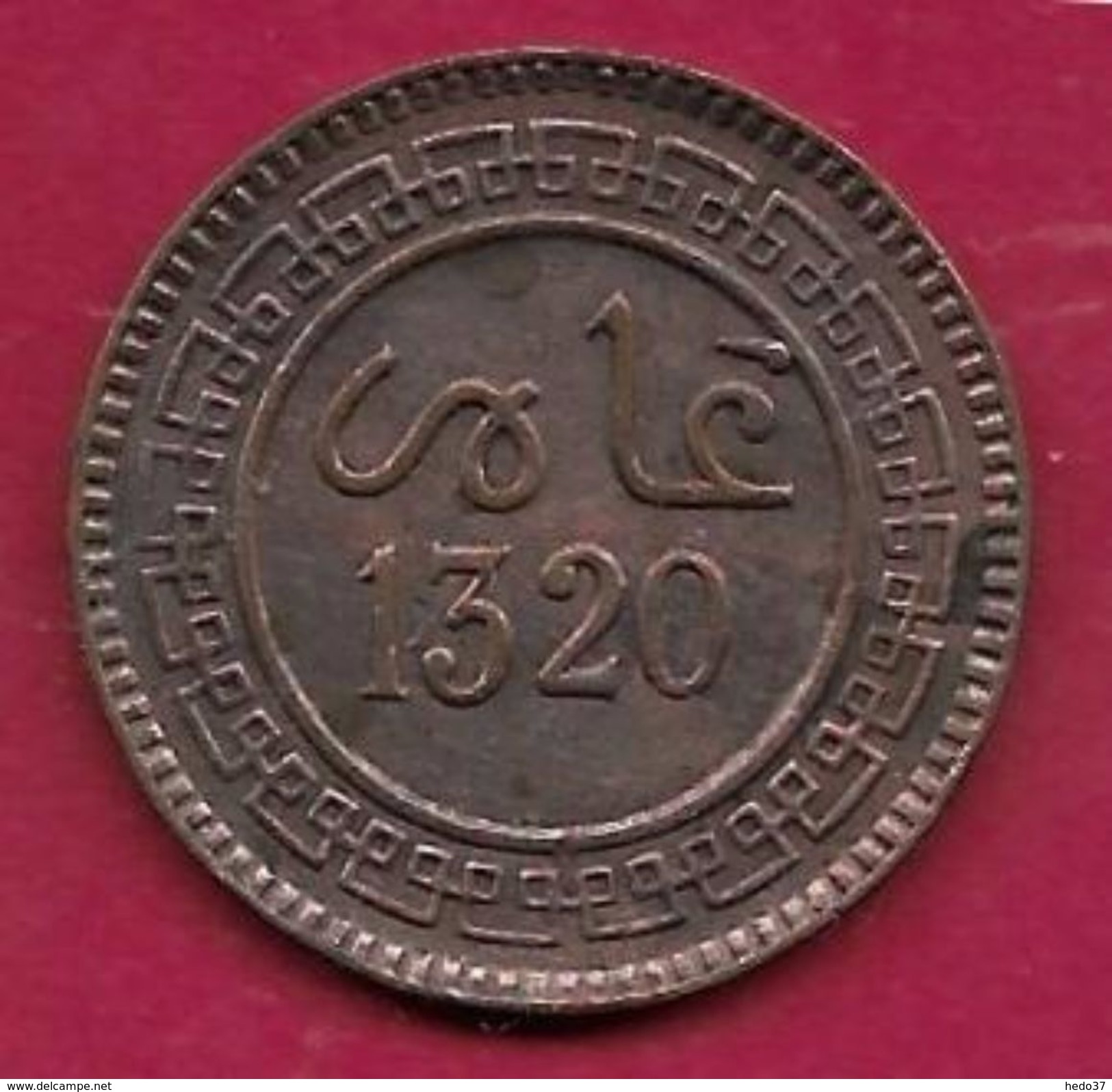 Maroc 5 Mazunas 1320 - Marocco