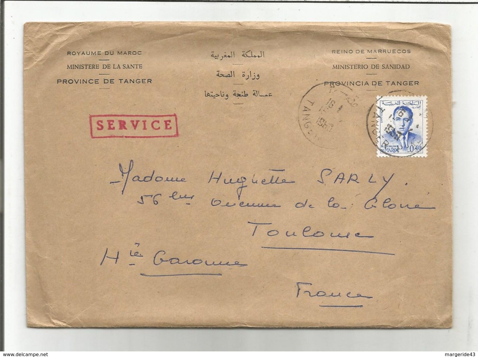 MAROC TANGER LETTRE OFFICIELLE POUR LA FRANCE 1960 - Maroc (1956-...)