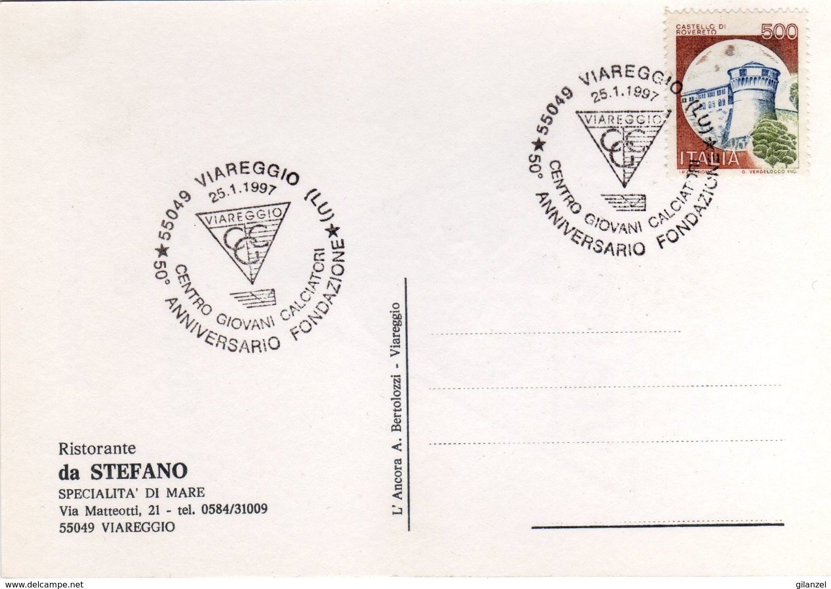 Italia 1997 Annullo Su Cartolina Dedicata Viareggio 50° Anniv. Fondazione Centro Giovani Calciatori Calcio - Altri & Non Classificati