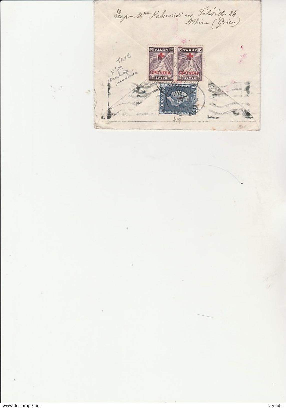 GRECE - LETTRE AVEC TAXE N° 23 A X 2  SURCHARGE RENVERSEE  + N° 419 ANNEE 1927 - Poststempel - Freistempel