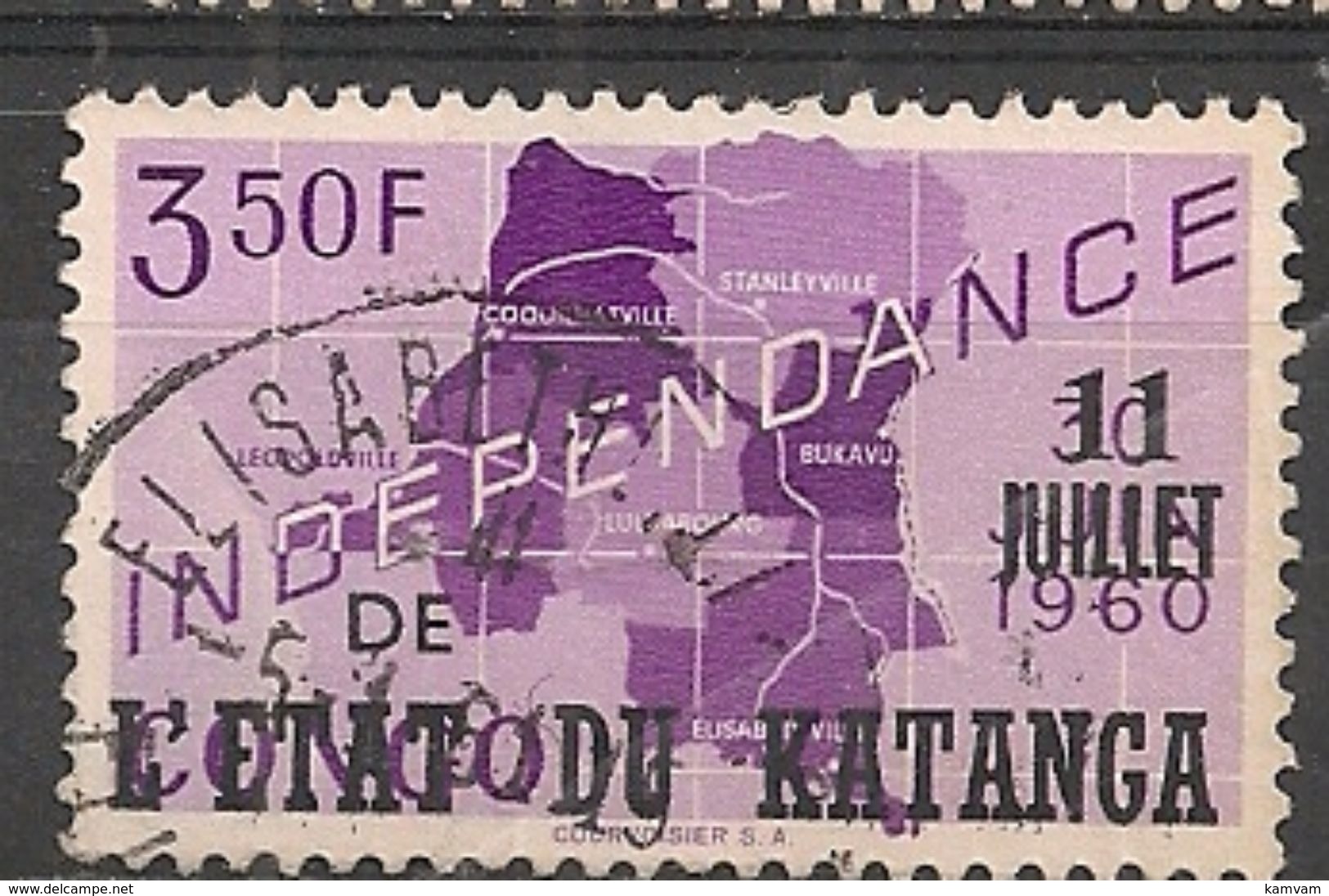 KATANGA 45 3f50 ELISABETHVILLE II ELISABETHSTAD - Katanga