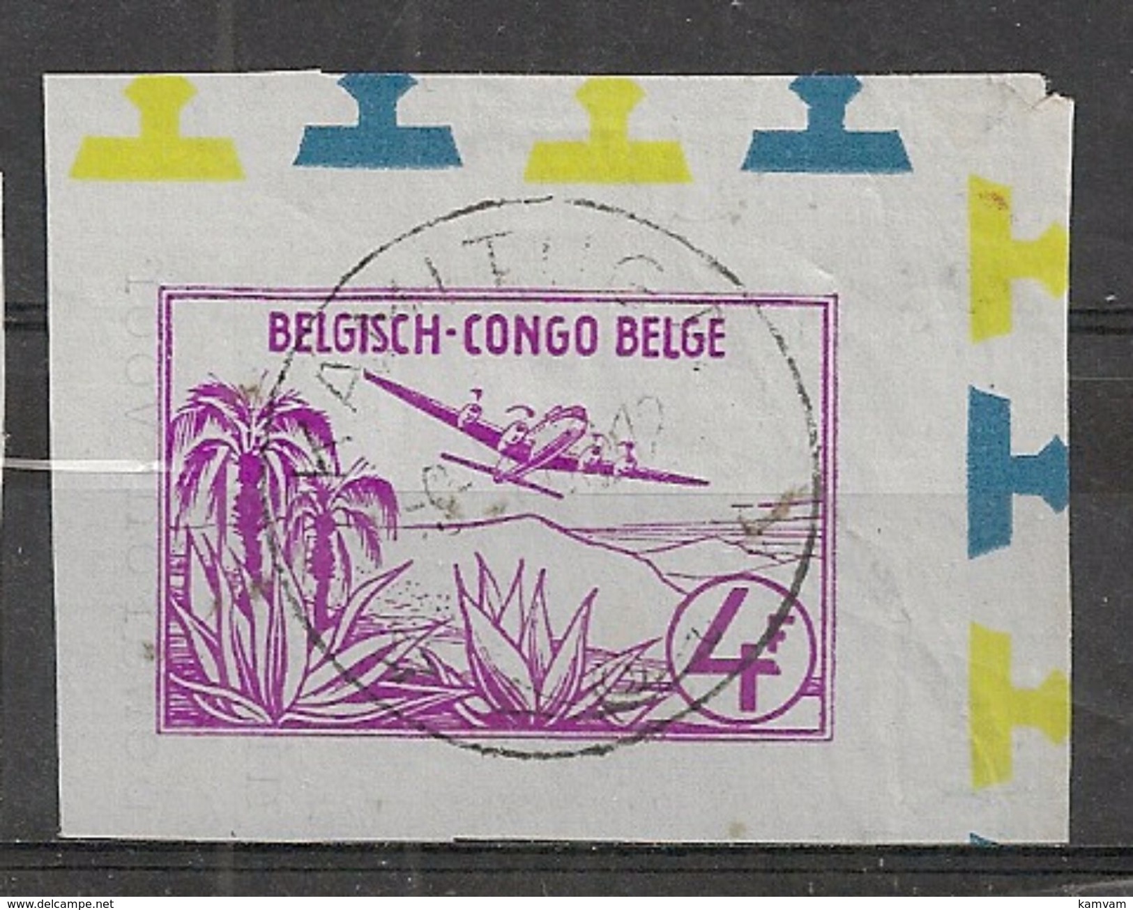 CONGO BELGE Aérogramme 4fr KAMITUGA - Usati