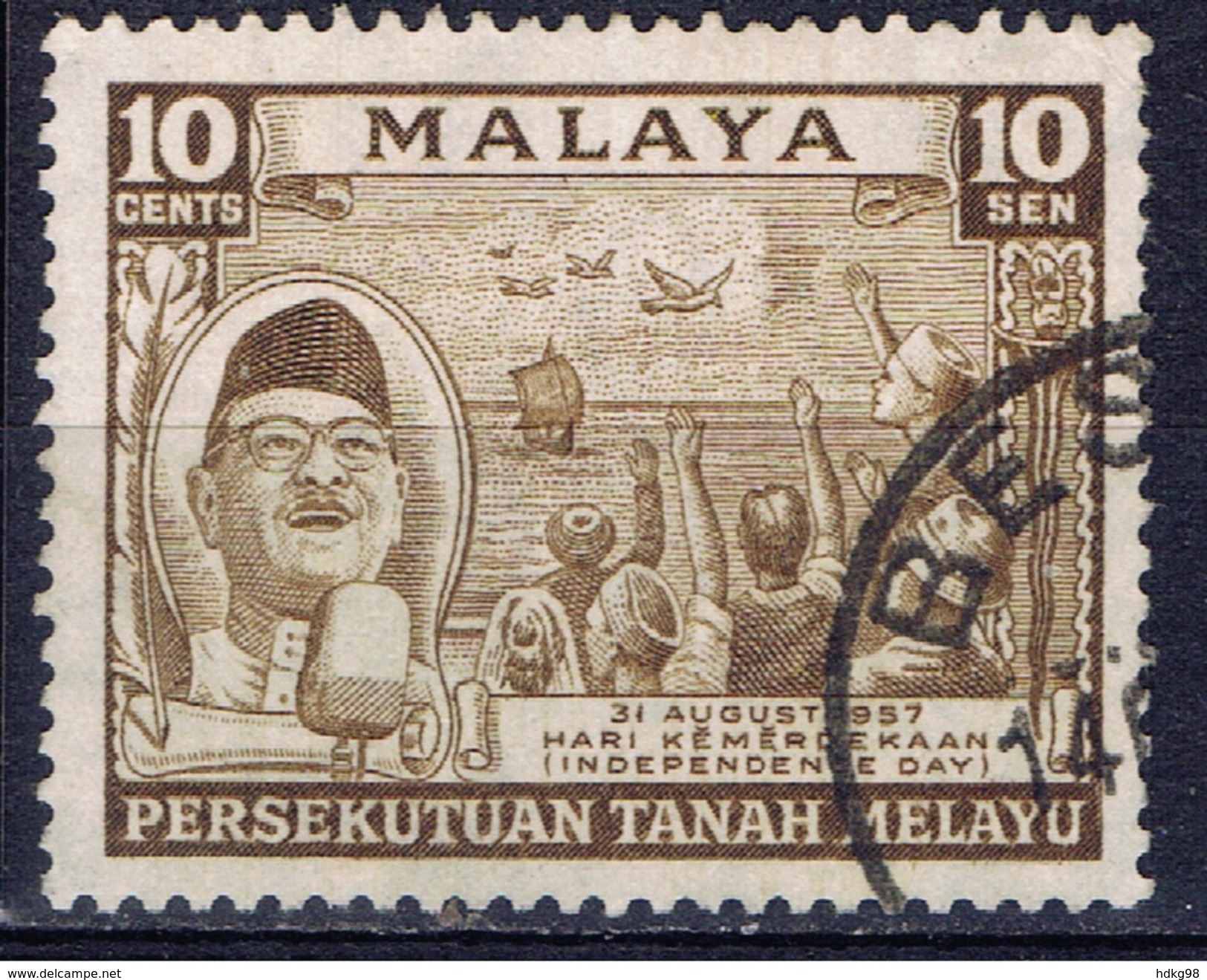 MAL+ Malaya 1957 Mi 5 Unabhängigkeit - Fédération De Malaya