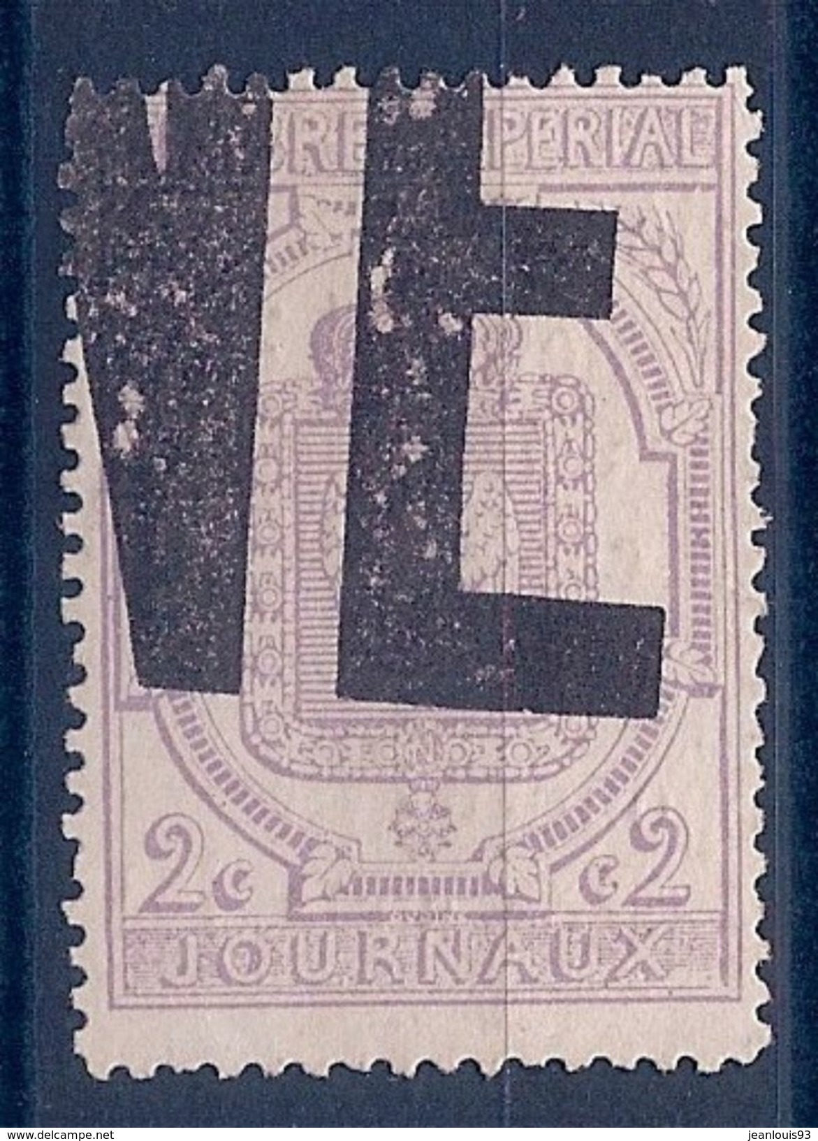 FRANCE - TIMBRES JOURNAUX 7  2C LILAS DENTELE OBL USED COTE 25 EUR - Journaux