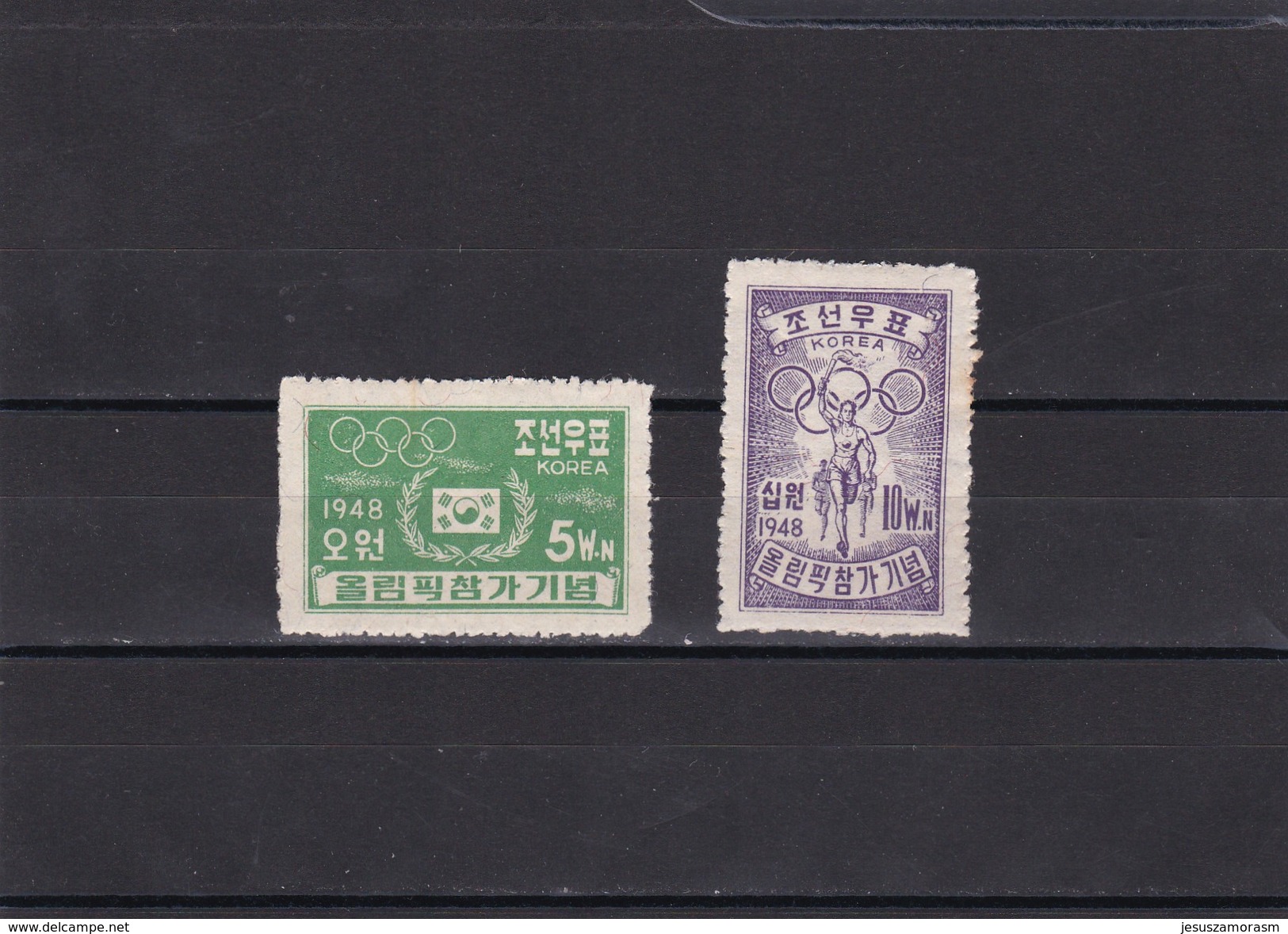 Corea Nº 311 Al 312 Con Charnela - Corea (...-1945)