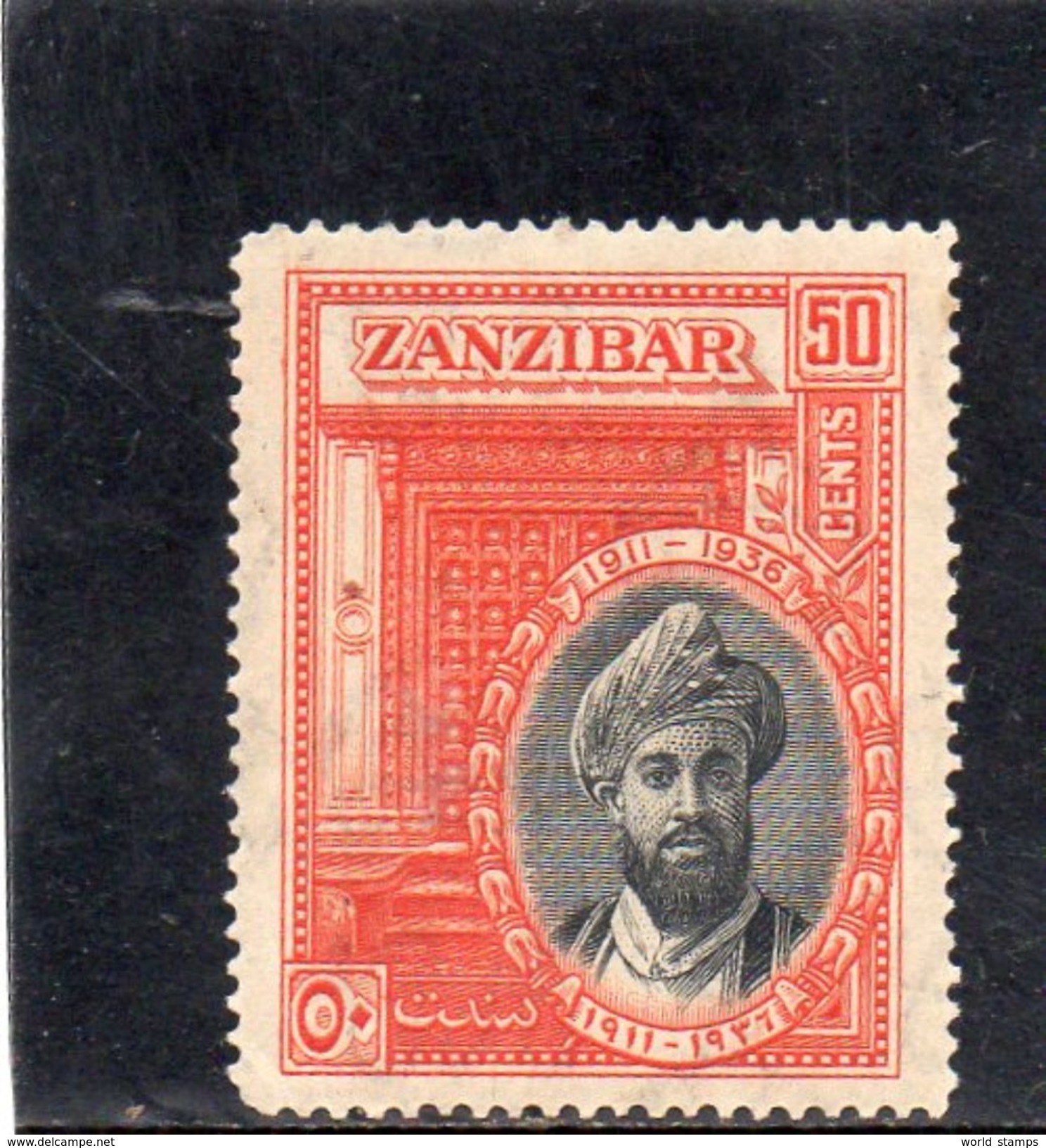 ZANZIBAR 1936 * - Zanzibar (...-1963)