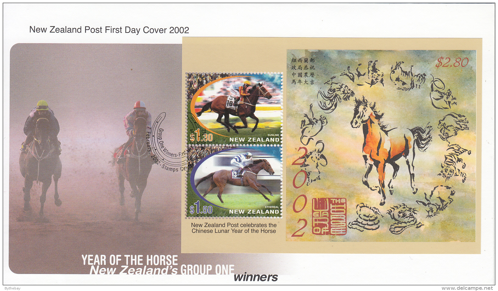 New Zealand 2002 FDC Scott #1766a Souvenir Sheet Of 2 Champion Race Horses Year Of The Horse - Nouvel An Chinois