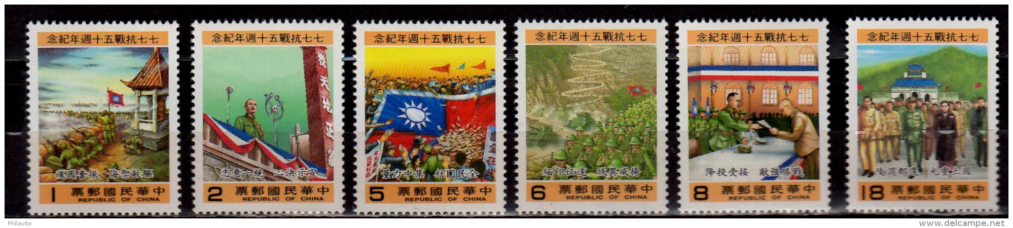 1987 Taiwan - 50 Years Of Second Chinese - Japanese War -Chiang Kai-shek, Soldiers, -  Mi 1758/ 63 MNH** (bsh17) - Unused Stamps