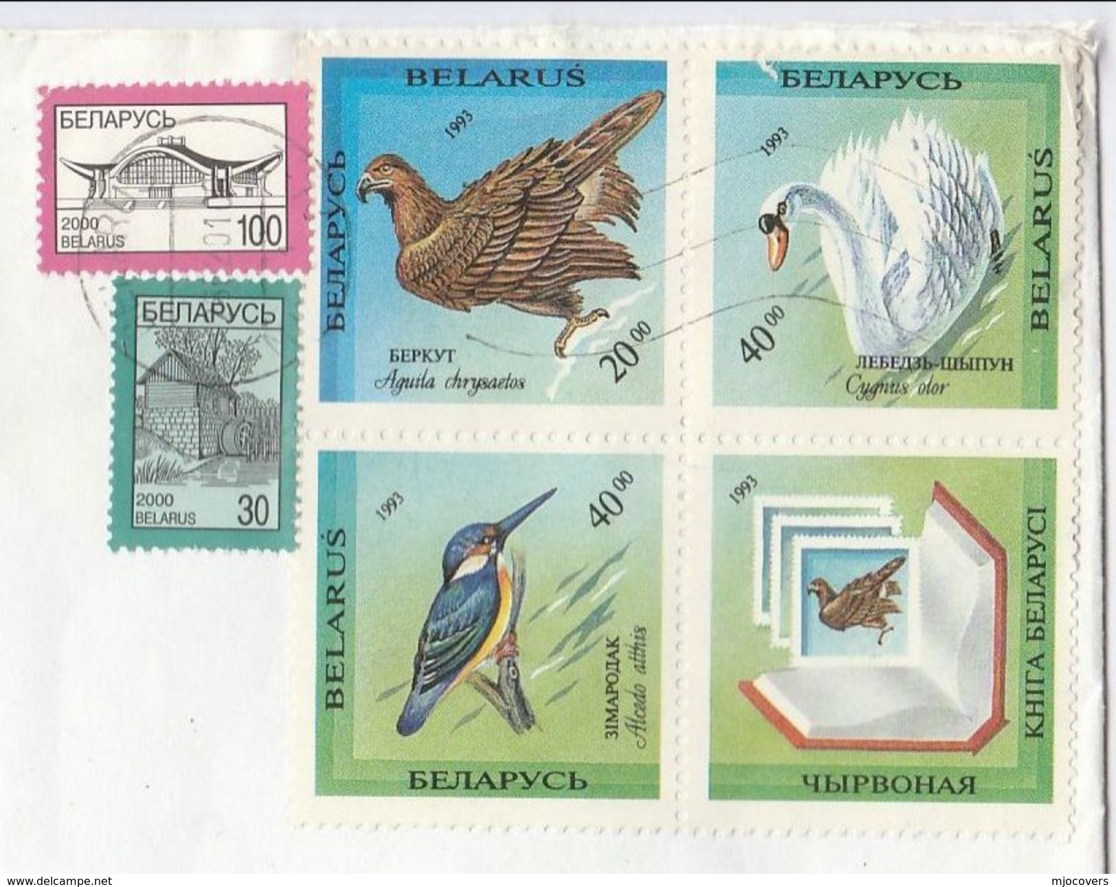 BELARUS COVER Multi BIRD Stamps To GB - Other & Unclassified