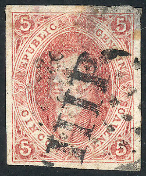 ARGENTINA "EXTREMELY RARE FOREIGN CANCEL: GJ.16, 5c. Red Of 1st Printing Imperfo - Oblitérés