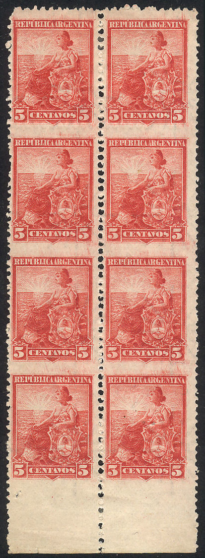 ARGENTINA GJ.222PH, Large Block Of 8 Stamps IMPERFORATE HORIZONTALLY, VF Quality - Autres & Non Classés