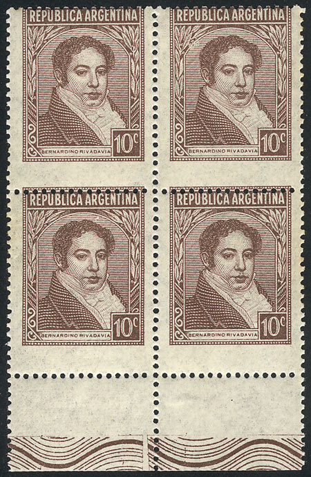 ARGENTINA GJ.774, Block Of 4 With VARIETY: Very Shifted Perforation, Very Nice! - Other & Unclassified