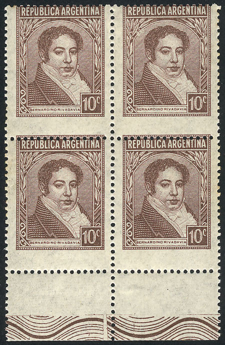 ARGENTINA GJ.774, Block Of 4 With VARIETY: Very Shifted Perforation, Very Nice! - Autres & Non Classés