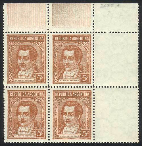 ARGENTINA GJ.795EV, 5c. Moreno, Block Of 4 With White Labels At Right From The G - Autres & Non Classés