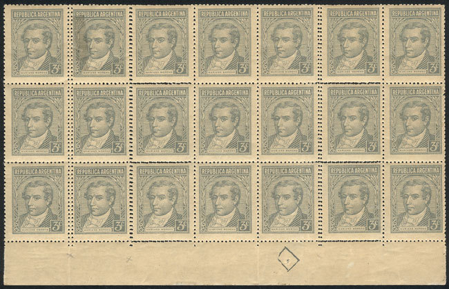 ARGENTINA GJ.889, Block Of 21 With DOUBLE PERFORATION Variety In Several Areas, - Other & Unclassified